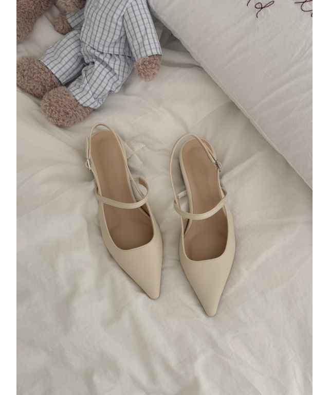 Frenchy Slingback Cushioned Heel Pumps(Cream)