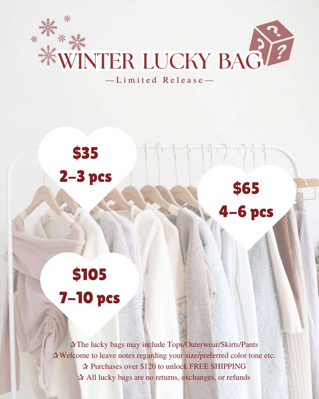 Winter Lucky Bag(2-3pcs)