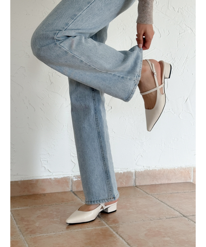 Frenchy Slingback Cushioned Heel Pumps(Cream)