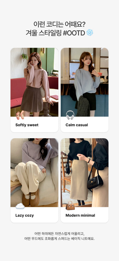 Round Neck Marshmallow Lambswool Sweater(10 Colors)