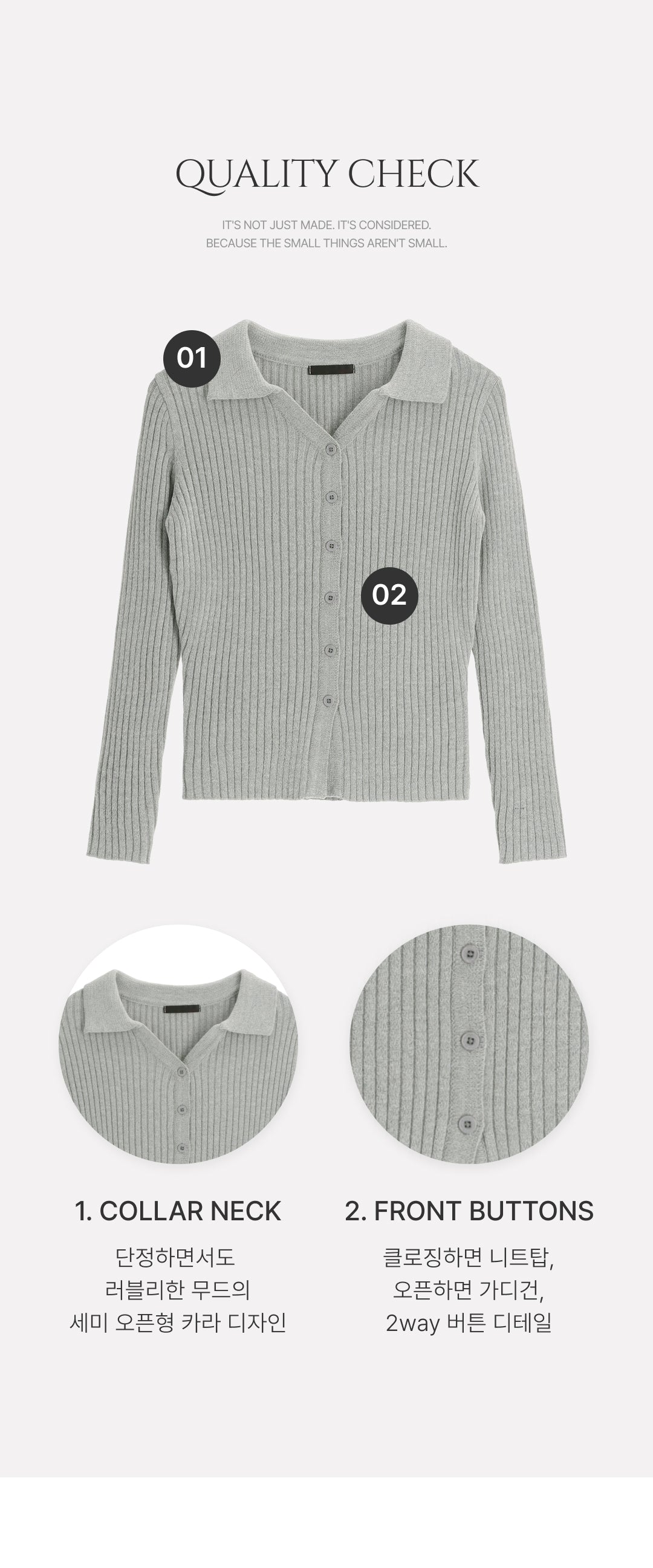 Sophisticated Collared Button-down Knit Top(4 colors)