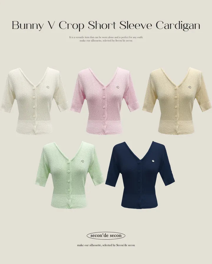 V-Neck Pendant Cooling Knit Cardigan(5 colors)