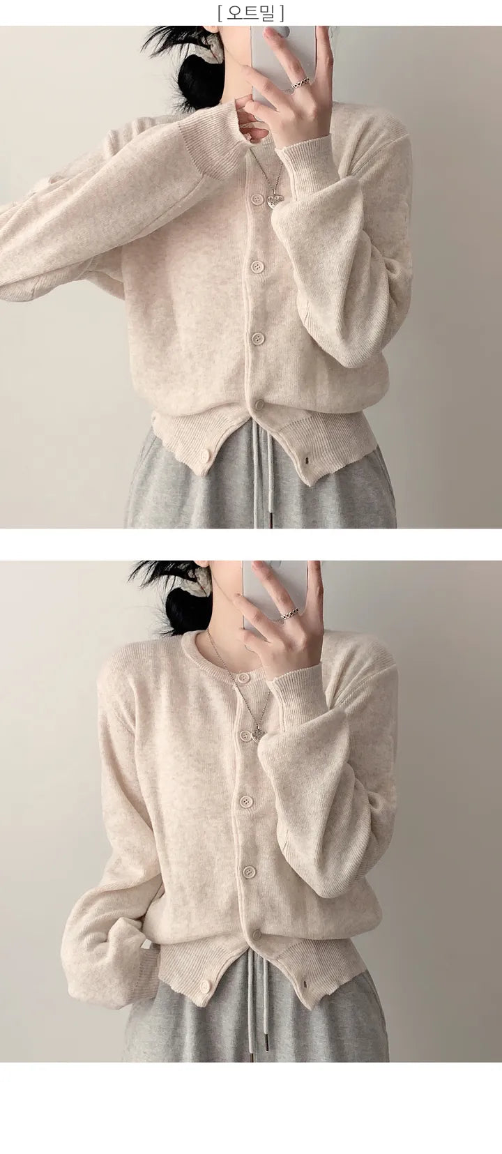 Daily Round Knit Cardigan(10 colors)