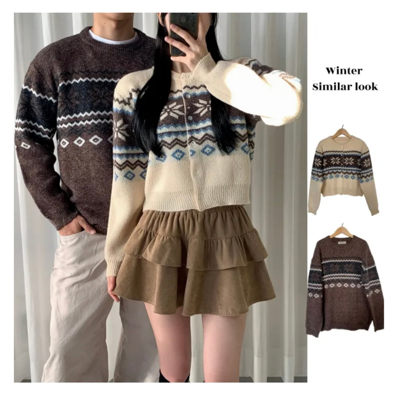 Nordic Snowflake Pattern Cardigan