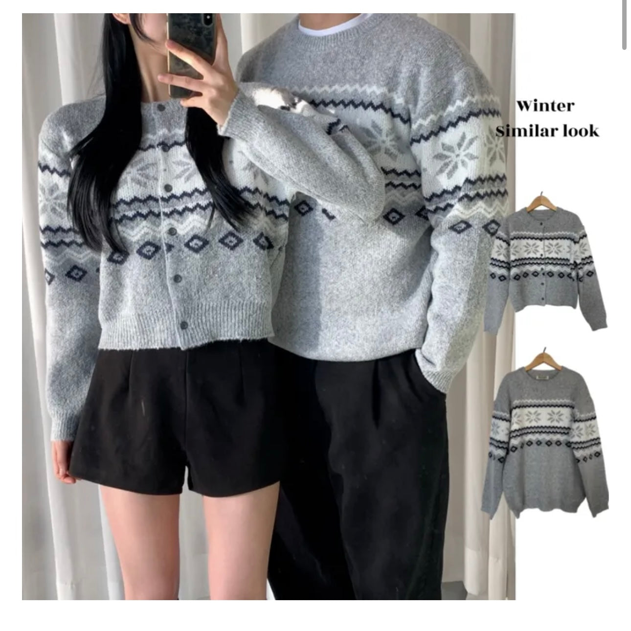 Nordic Snowflake Pattern Cardigan