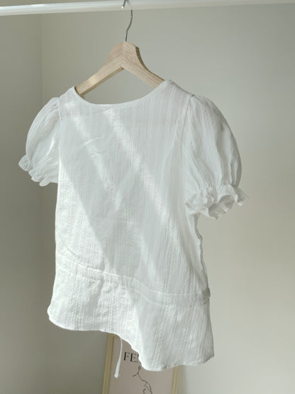 Frenchy Jacquard Cinched-Waist Cotton Blouse(2 Colors)