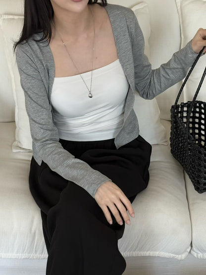 Minimalist Buttonless Ultra-Soft Cardigan(4 Colors)