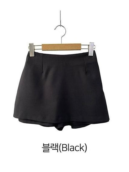 +5cm Leg-Elongating A-Line Tailored Skort(Black)