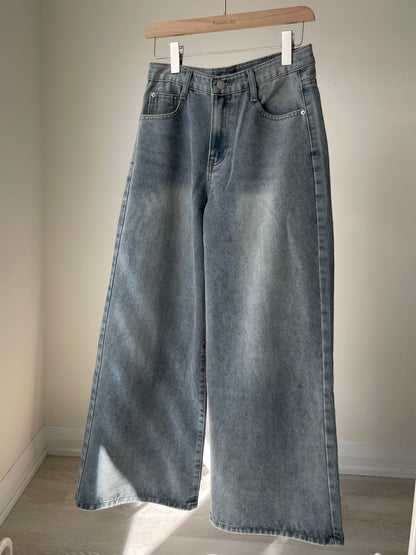 [S-2XL · 3 Lengths] Vintage-Wash Wide-Leg Denim Pants(Dusty blue)