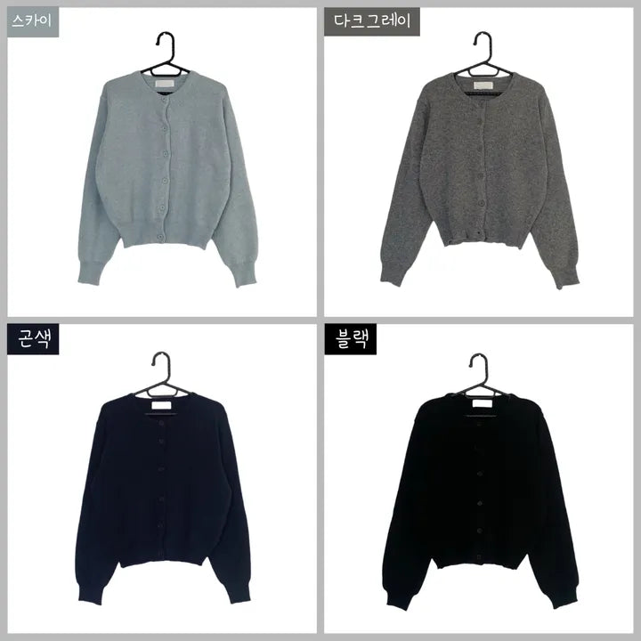 Daily Round Knit Cardigan(10 colors)