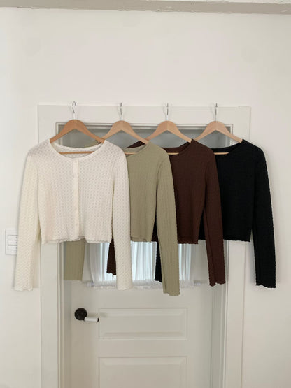 Minimalist Waffle Cardigan(4 Colors)