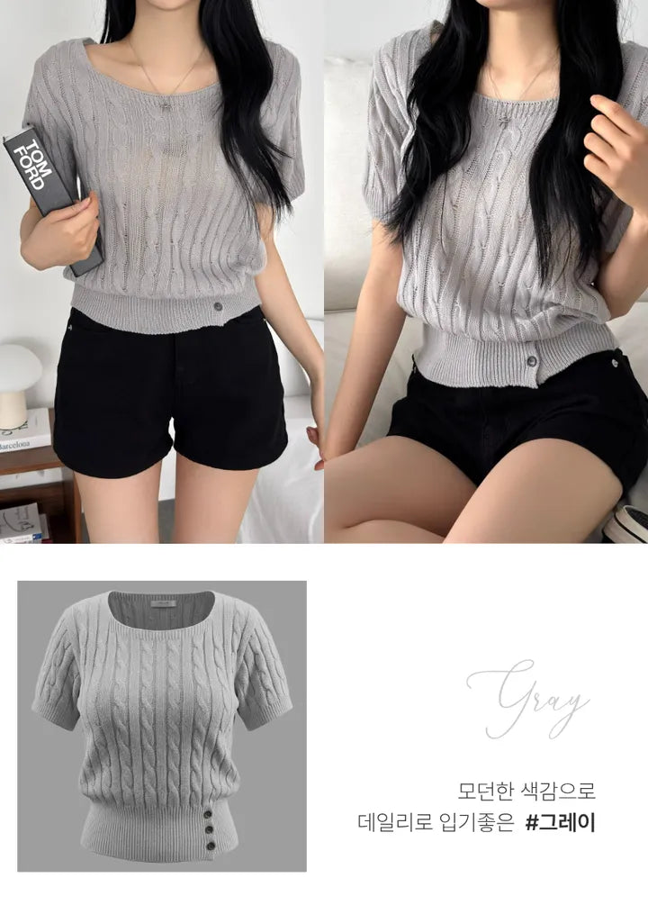 Daily Square Button Cable Knit Top