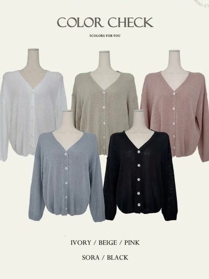 Daily Loose Fit Boucle Cardigan(5 colors)