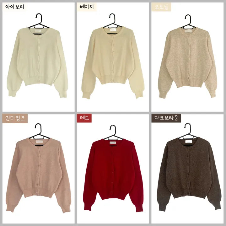 Daily Round Knit Cardigan(10 colors)