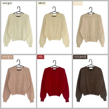 Daily Round Knit Cardigan(10 colors)
