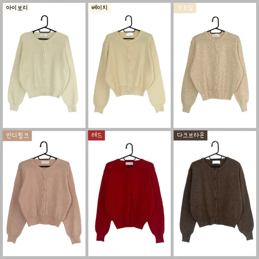Daily Round Knit Cardigan(10 colors)