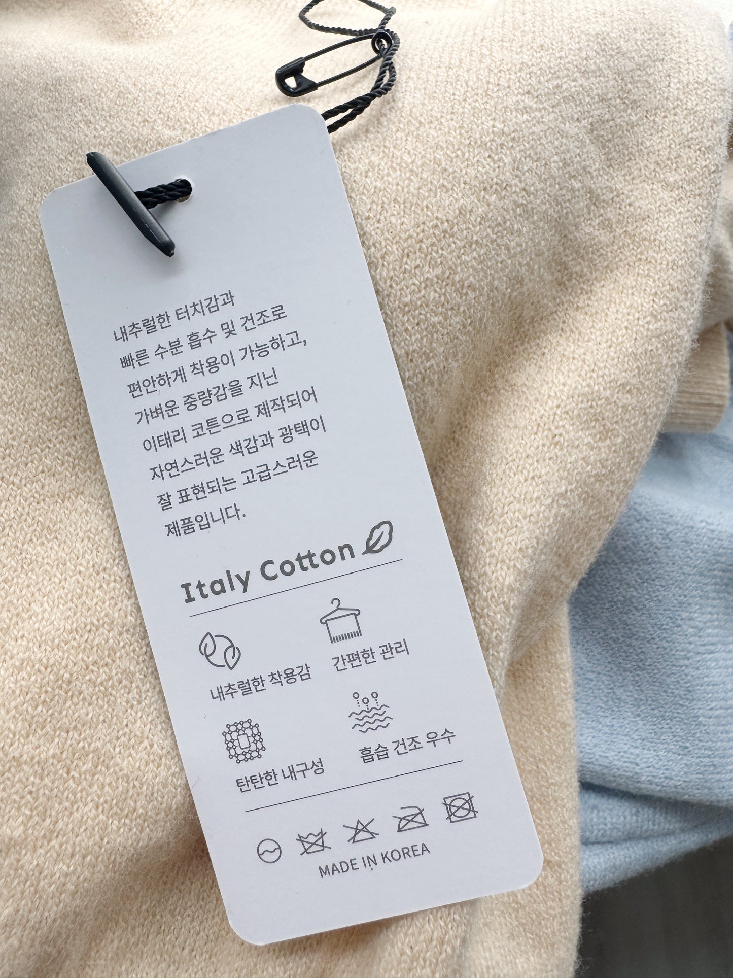 Premium Italy Cotton🇮🇹 Silver Badge Cardigan(Light Yellow)