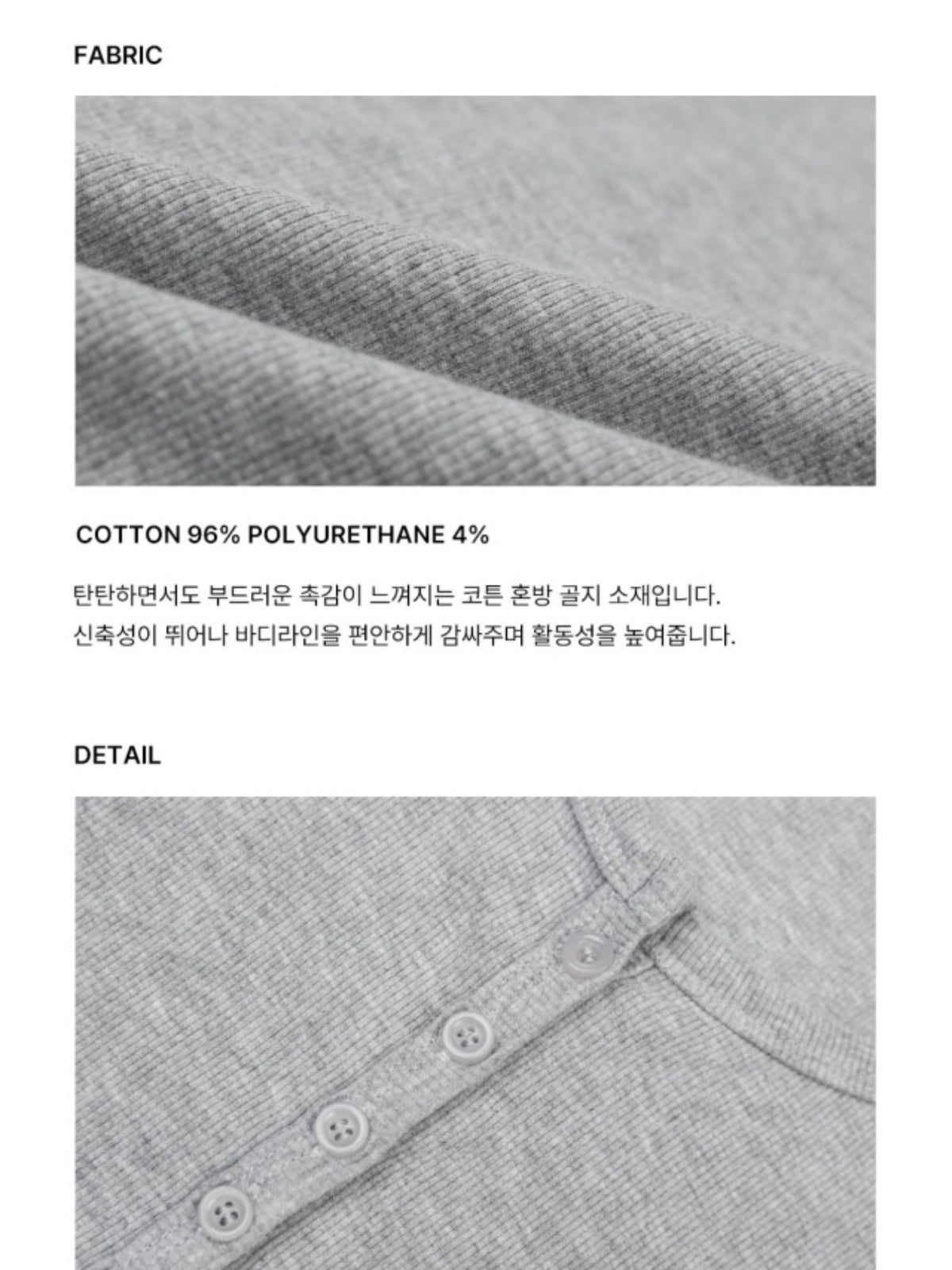 Henley Ribbed Cotton Top(5 colors)
