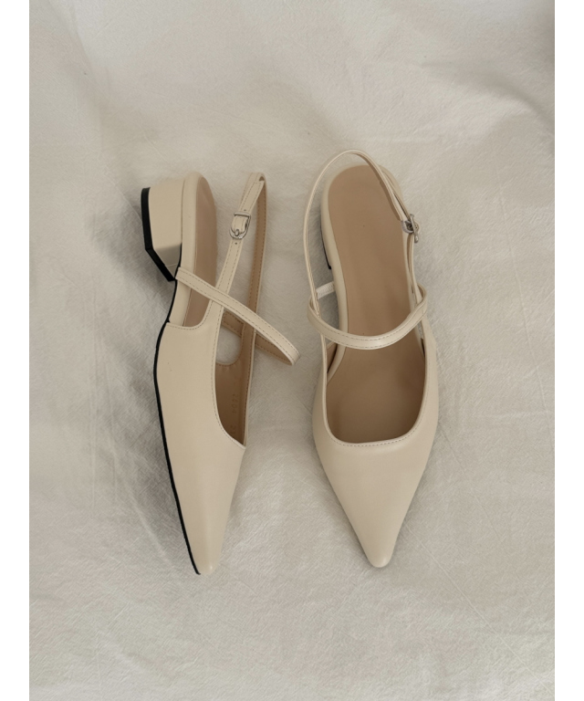 Frenchy Slingback Cushioned Heel Pumps(Cream)