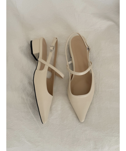 Frenchy Slingback Cushioned Heel Pumps(Cream)