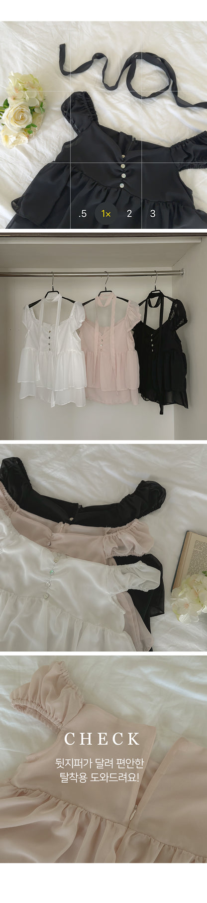 2-Way Flowy Tiered Puff-Sleeve Chiffon Blouse(3 Colors)