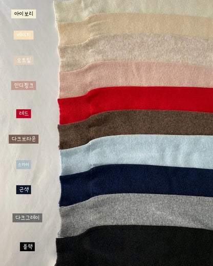 Daily Round Knit Cardigan(10 colors)