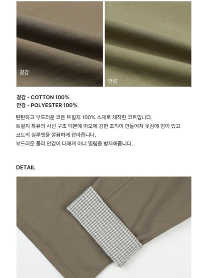 Plaid-lined Trench Coat(3 colors)
