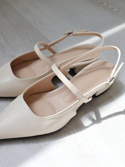 Frenchy Slingback Cushioned Heel Pumps(Cream)