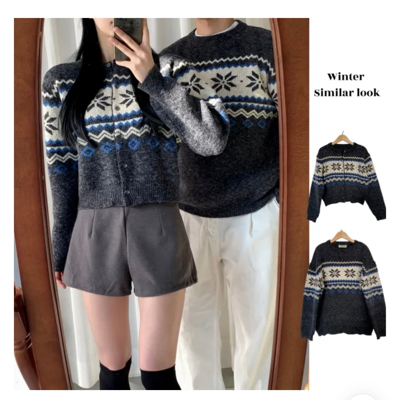 Nordic Snowflake Pattern Cardigan