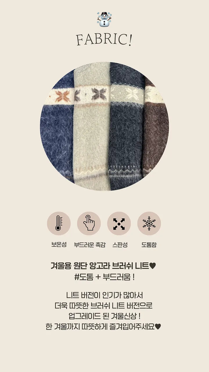 Winter Nordic Snowflake Sweater