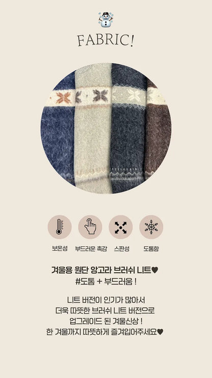 Winter Nordic Snowflake Sweater