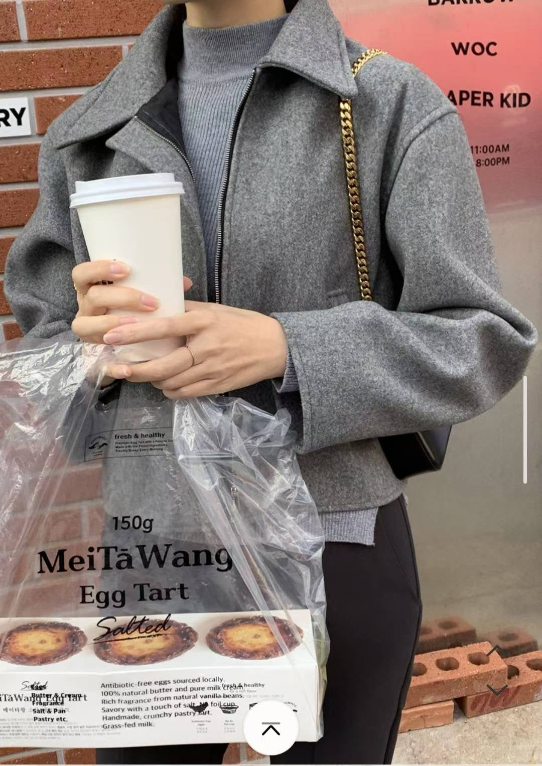 Sleek Zip-up Wool Coat