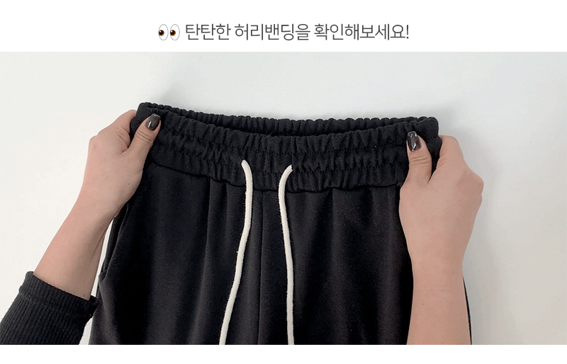 [3 Lengths] Everyday Bootcut Sweatpants(Grey)