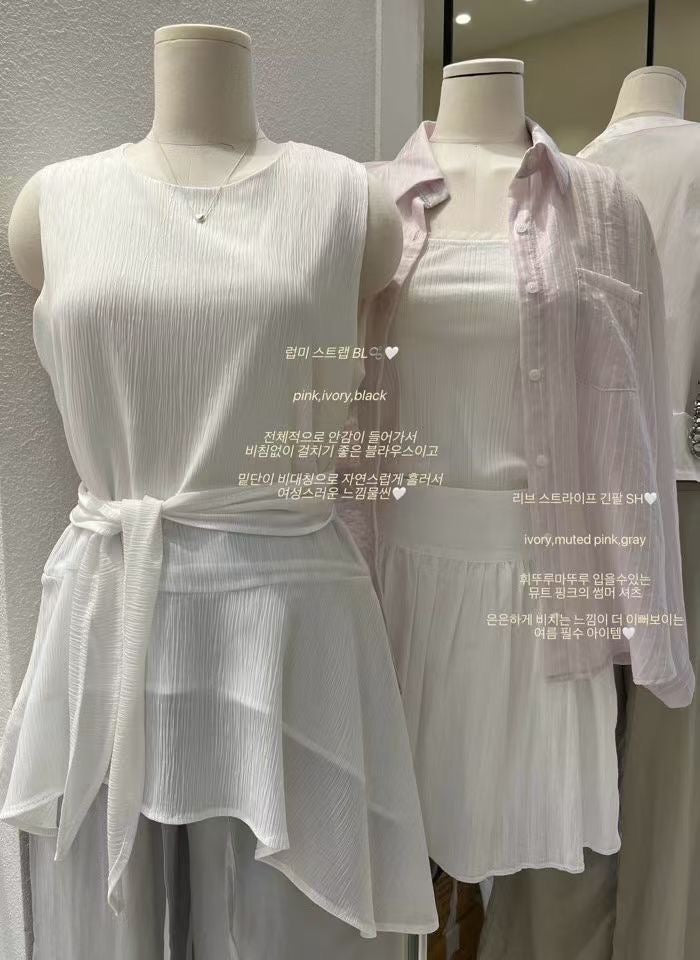 Dreamy Subtle Striped Loose-Fit Cover-Up Shirt(3 Colors)