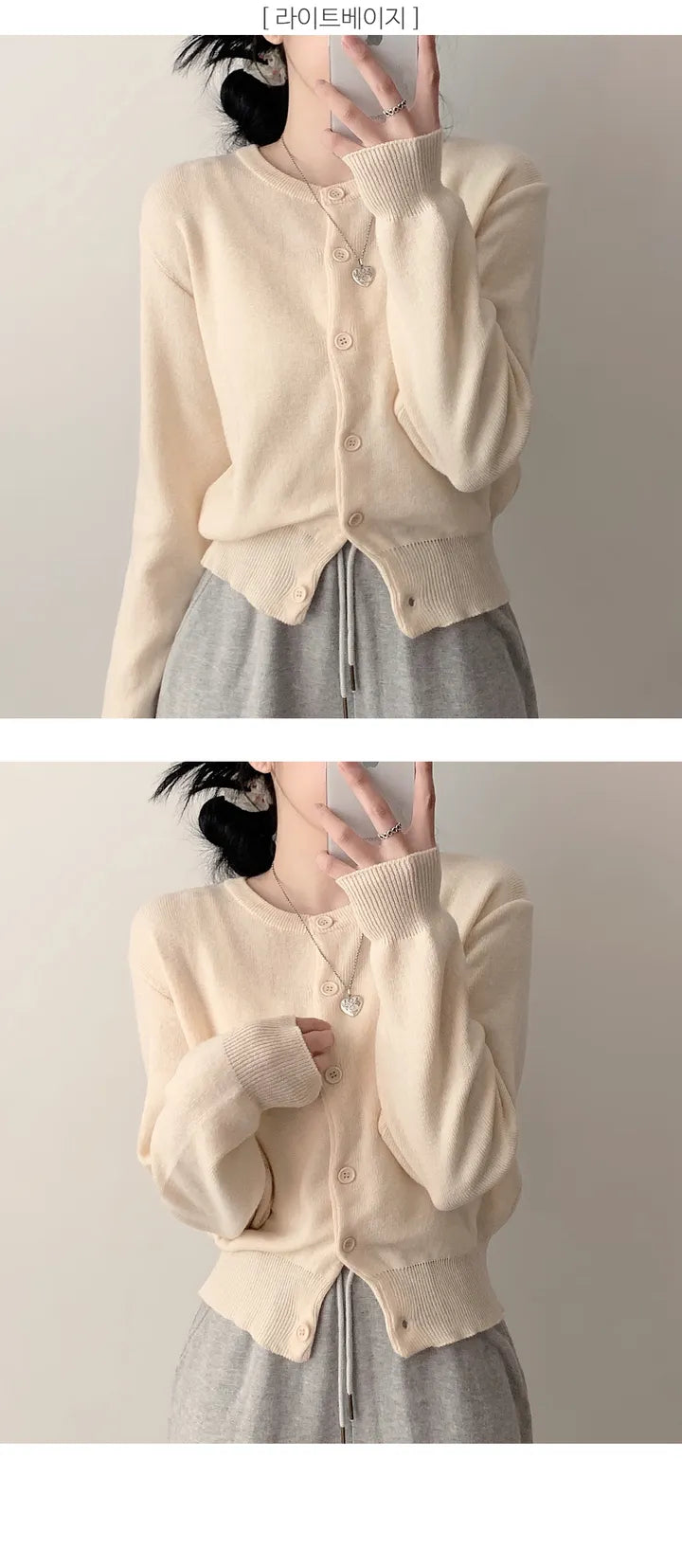 Daily Round Knit Cardigan(10 colors)