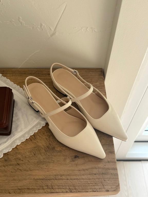Frenchy Slingback Cushioned Heel Pumps(Cream)