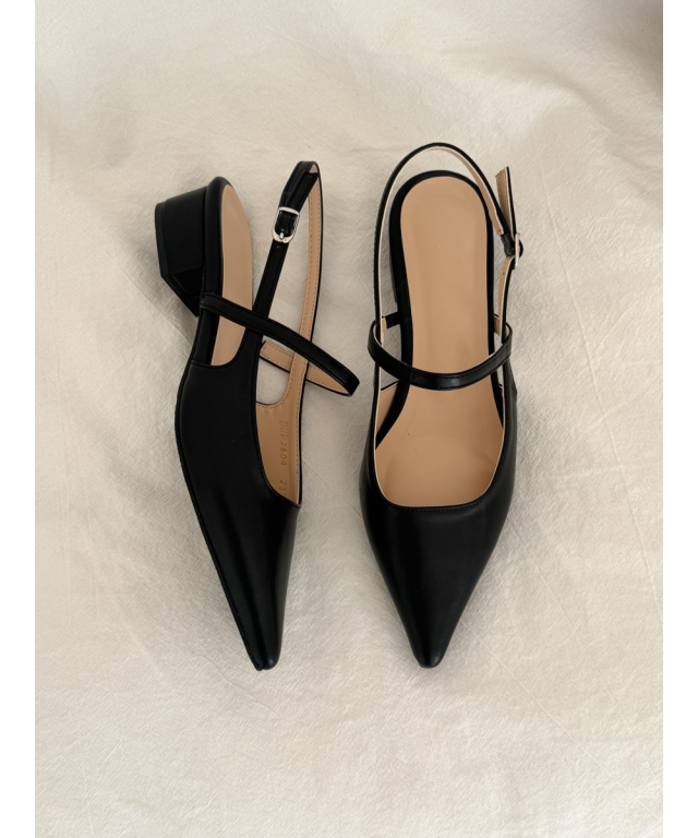 Frenchy Slingback Cushioned Heel Pumps(Black)