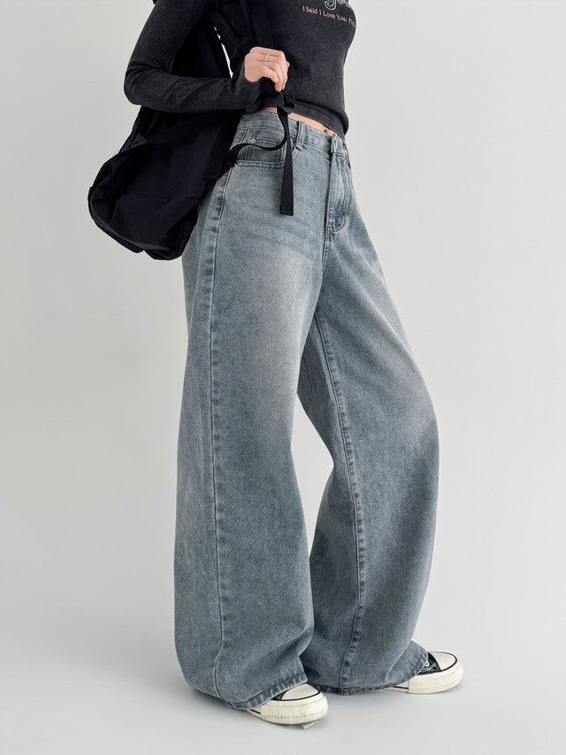 [S-2XL · 3 Lengths] Vintage-Wash Wide-Leg Denim Pants(Dusty blue)
