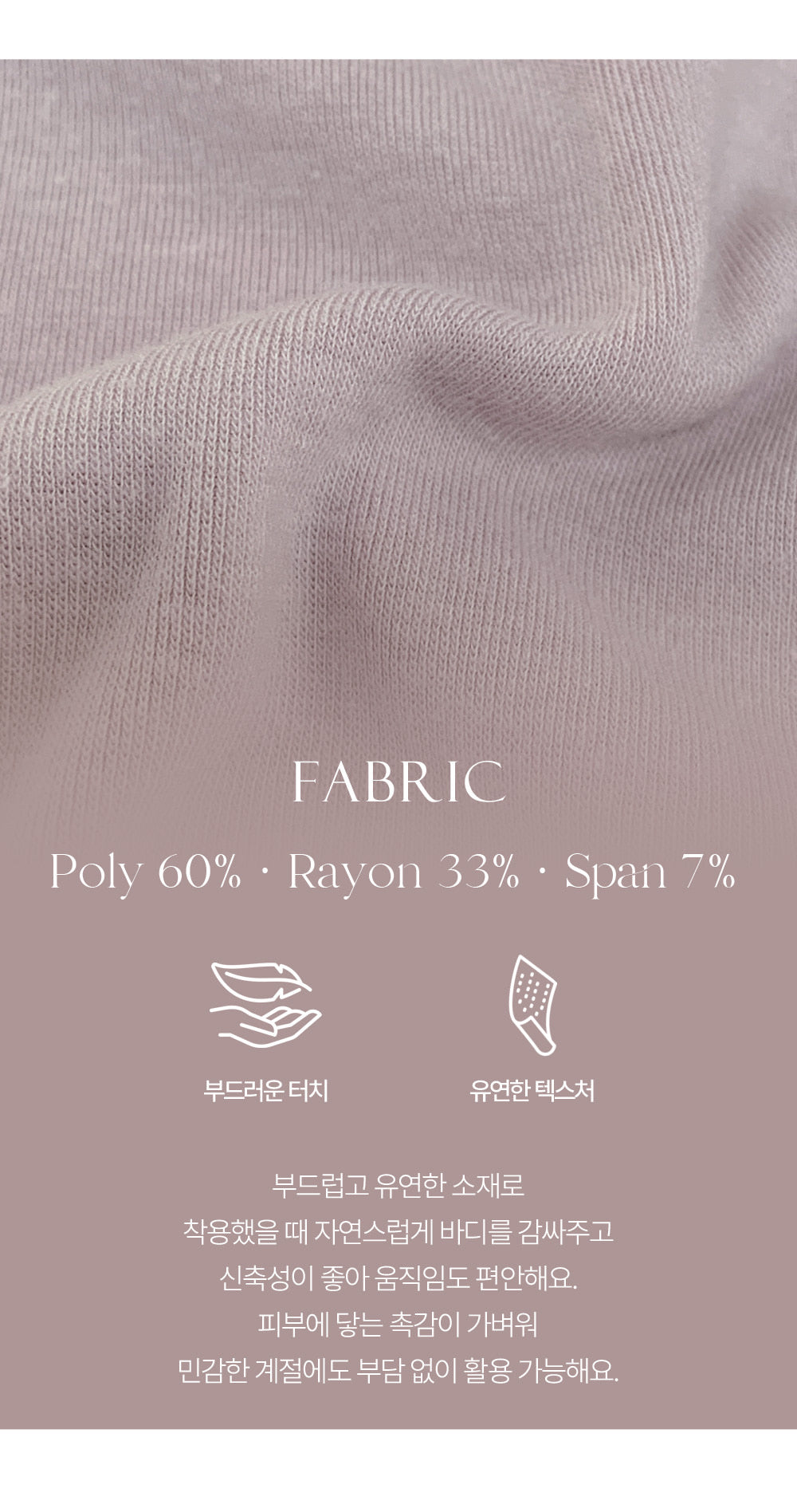 Elegant Drape Layered Cami Cardigan(5 colors)