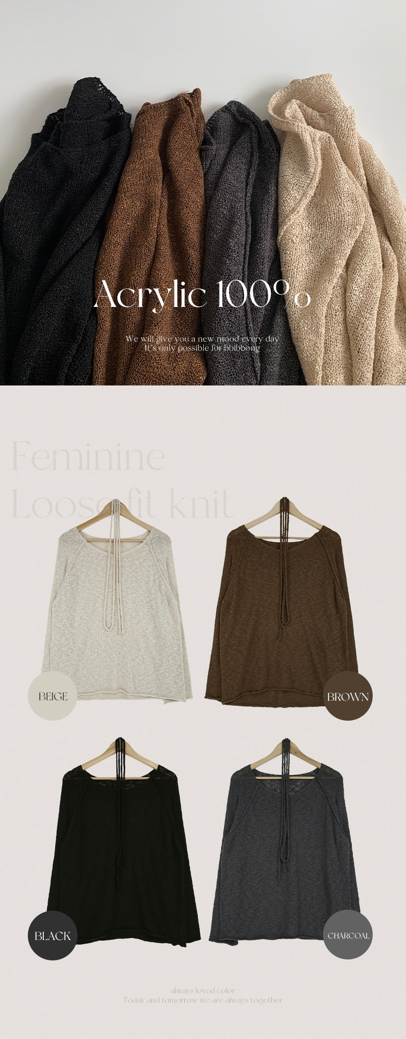 Boat Neck Strap Loose Fit Knit Top(4 colors)