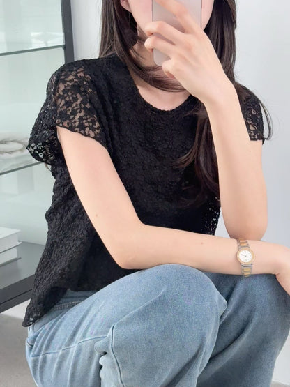 Romantic Daisy Lace Lined Blouse(3 Colors)