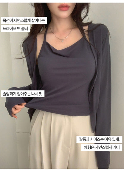 Elegant Drape Layered Cami Cardigan(5 colors)