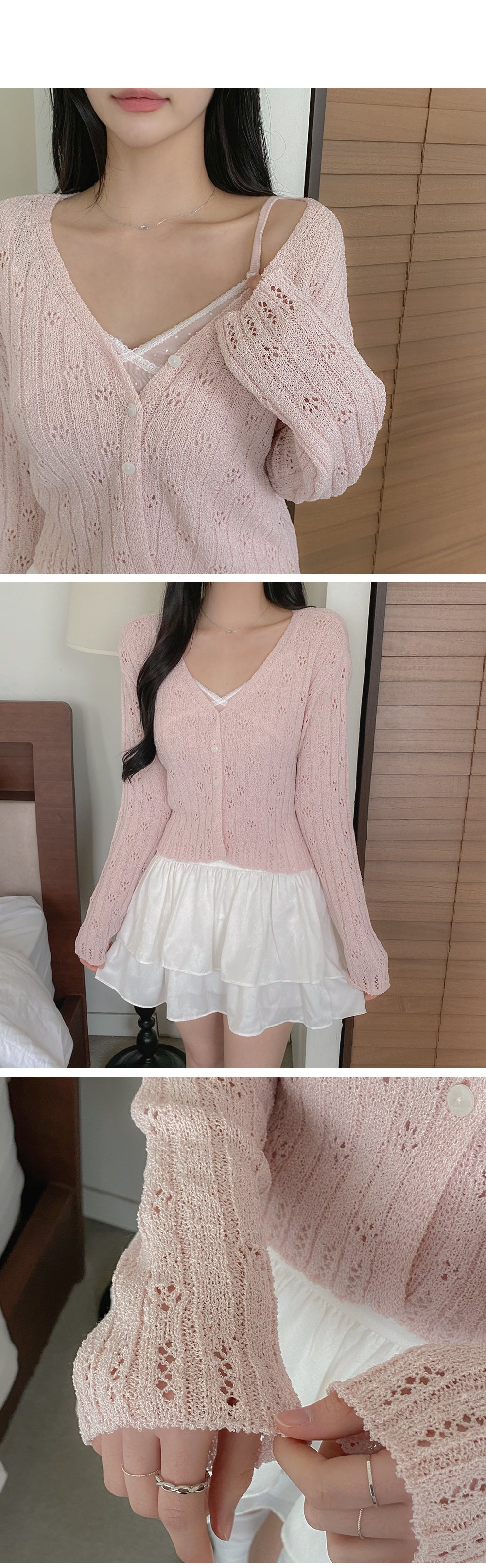 Macaron Pointelle Knit Cardigan(6 colors)