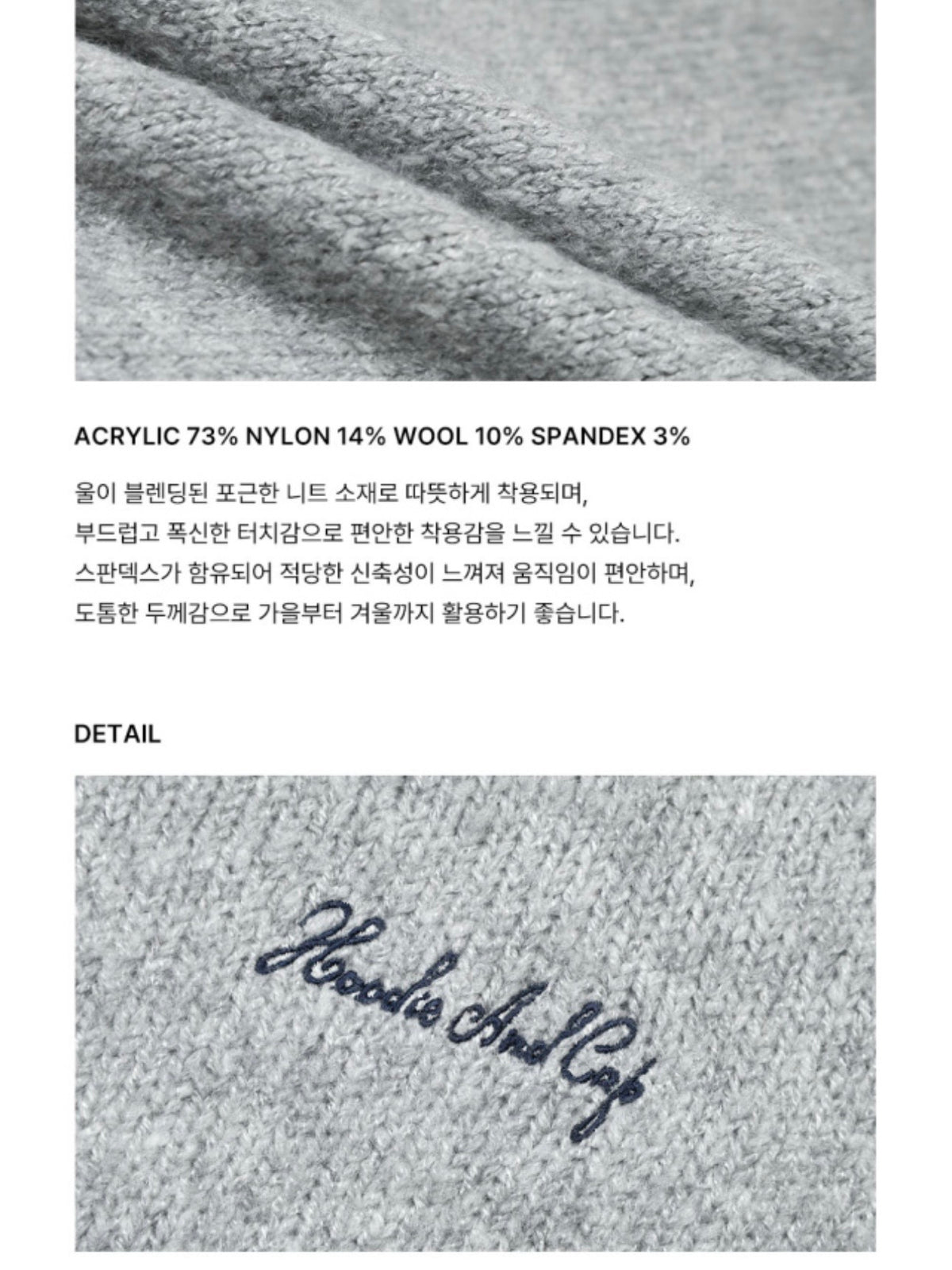 [10% Wool] Furry loose fit V-neck knit(5 colors)