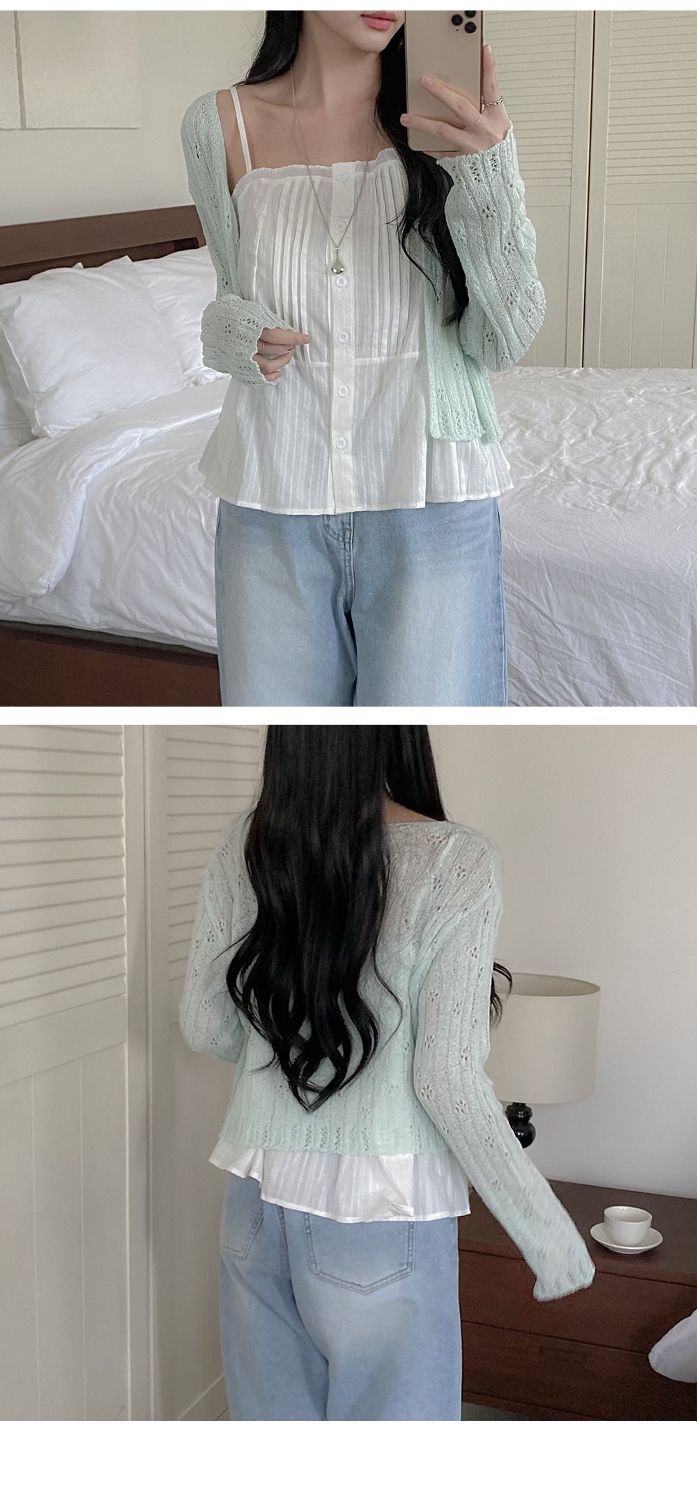 Macaron Pointelle Knit Cardigan(6 colors)