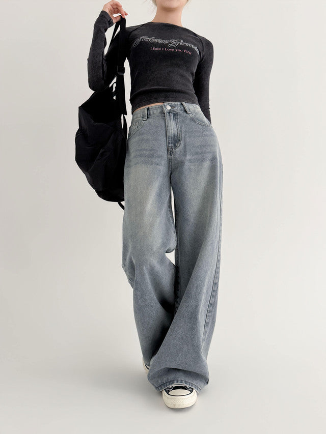 [S-2XL · 3 Lengths] Vintage-Wash Wide-Leg Denim Pants(Dusty blue)
