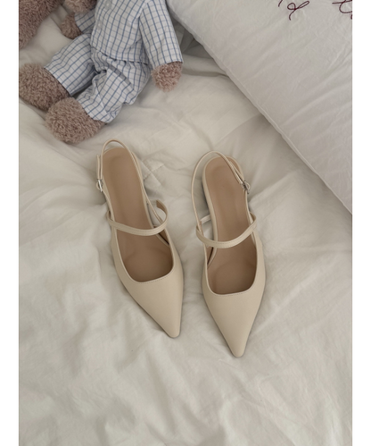 Frenchy Slingback Cushioned Heel Pumps(Cream)