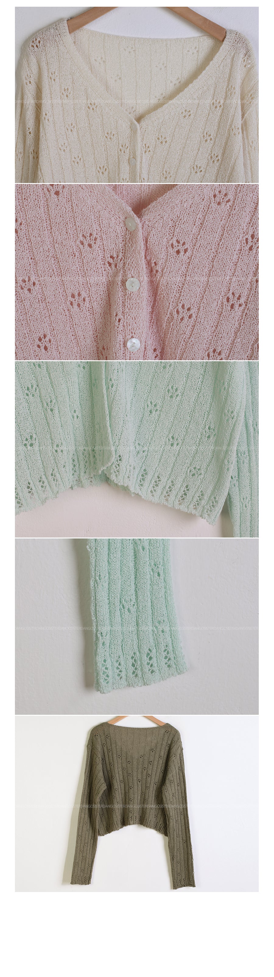 Macaron Pointelle Knit Cardigan(6 colors)