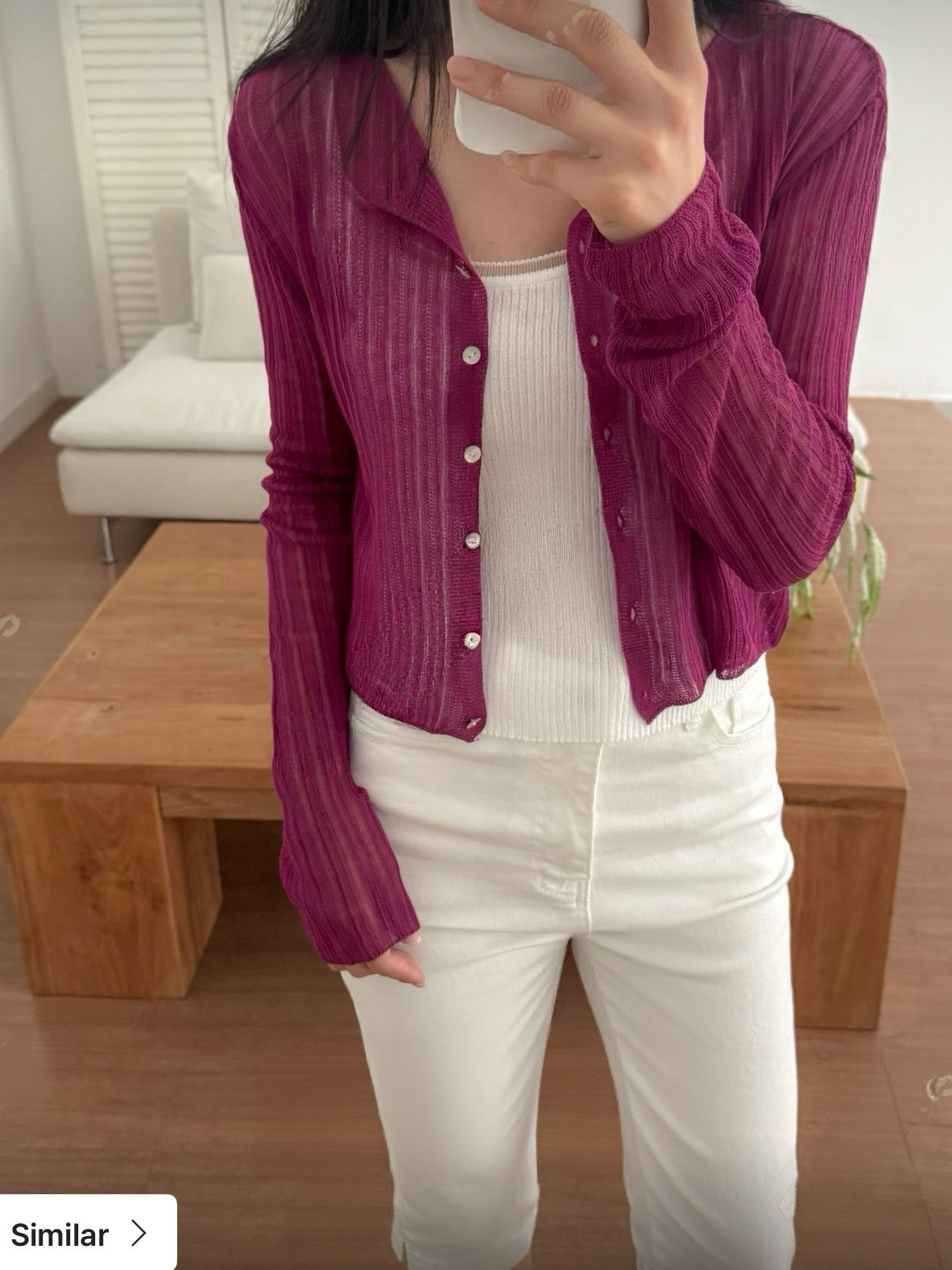 Featherlight Cooling UV Cardigan(4 colors)