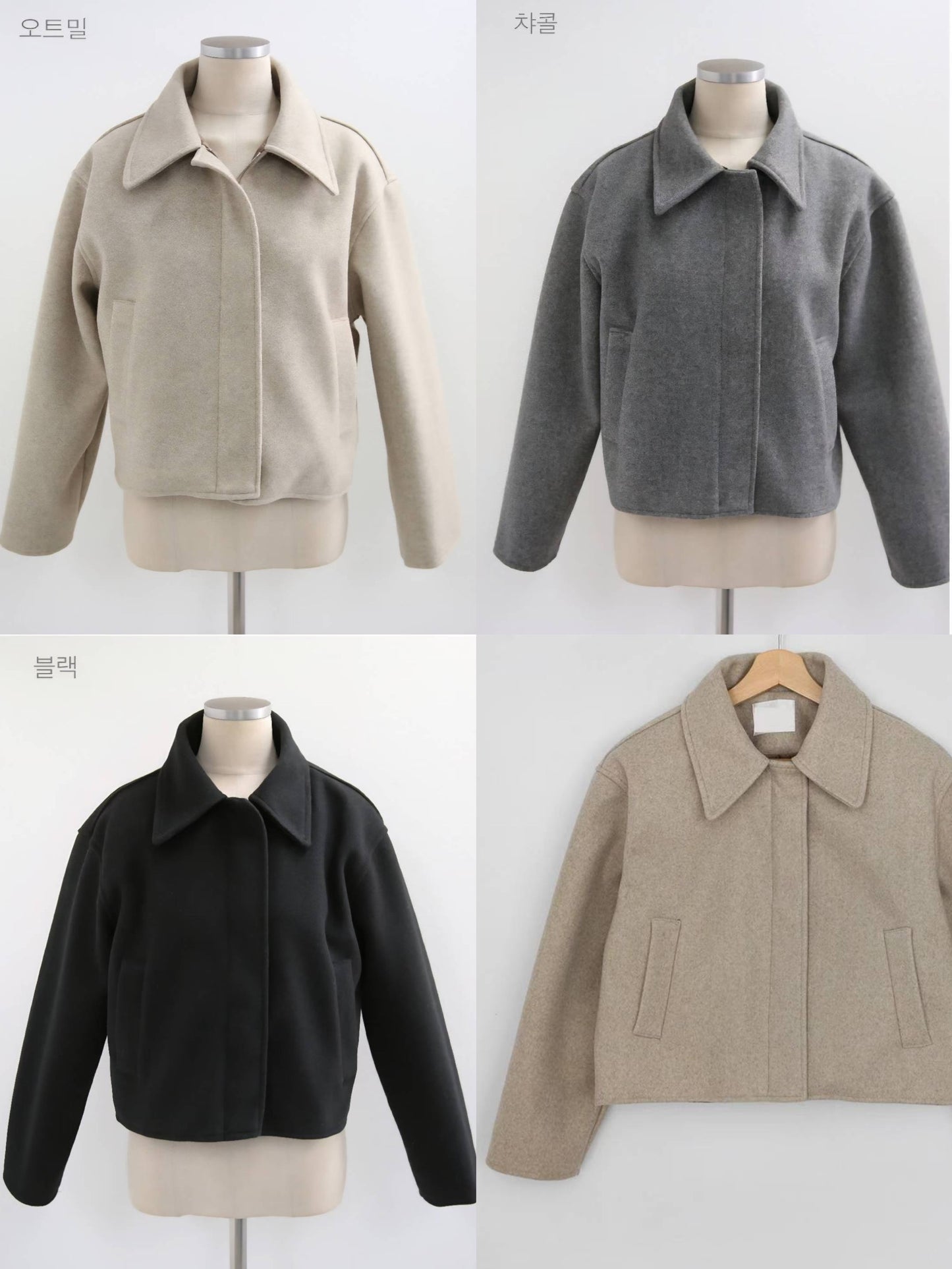 Sleek Zip-up Wool Coat